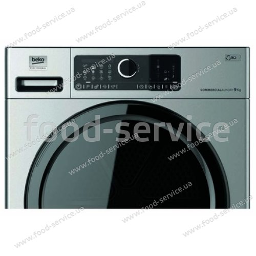 Сушильная машина Beko AWZ9HPS/PRO BP